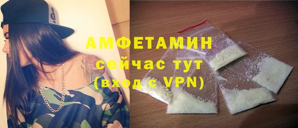 экстази Верхнеуральск