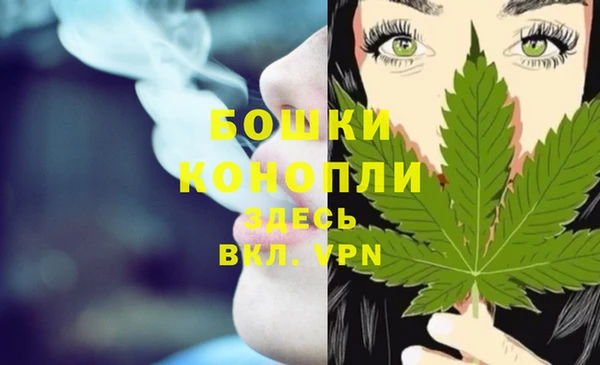 меф Верея