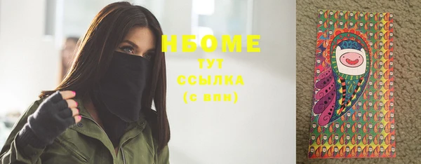 экстази Верхнеуральск
