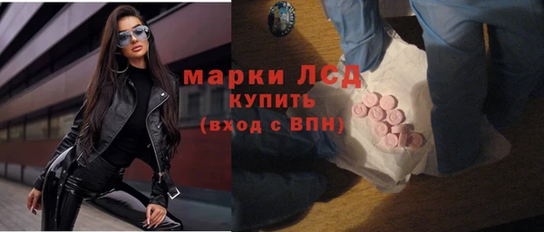 меф Верхний Тагил