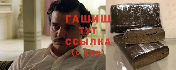 меф Верея