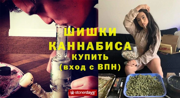меф Верея