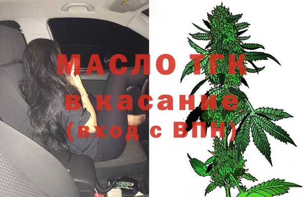 экстази Верхнеуральск