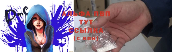 экстази Верхнеуральск