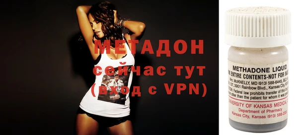 экстази Верхнеуральск