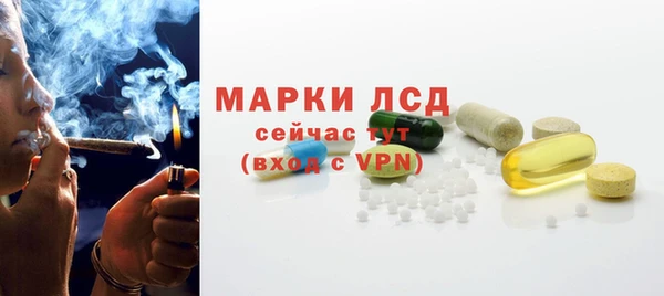 меф Верхний Тагил