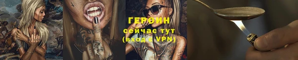 экстази Верхнеуральск