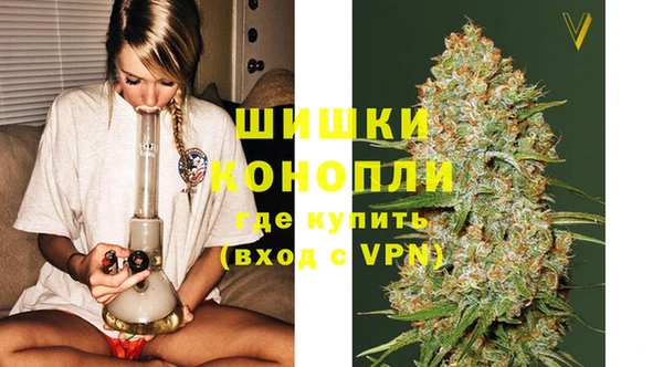 меф Верхний Тагил