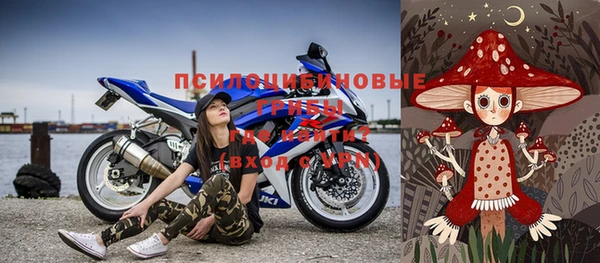 экстази Верхнеуральск