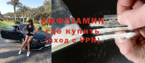 экстази Верхнеуральск