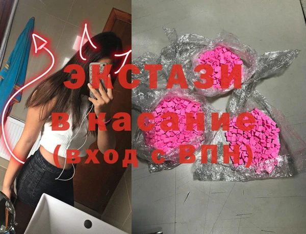 меф Верея