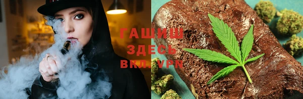меф Верхний Тагил