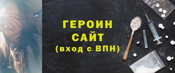 меф Верея