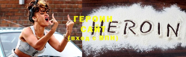 экстази Верхнеуральск