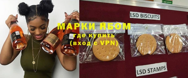меф Верея