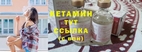 экстази Верхнеуральск