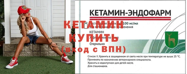экстази Верхнеуральск