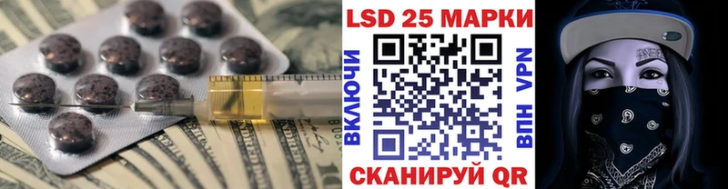 mega сайт  Ноябрьск  ЛСД экстази кислота 