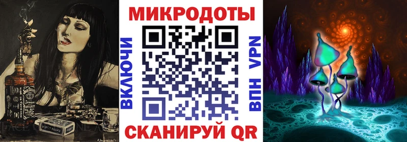 Псилоцибиновые грибы Magic Shrooms Ноябрьск