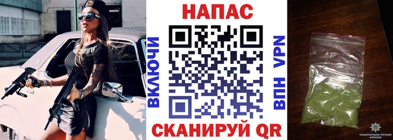 сколько стоит  Ноябрьск  МАРИХУАНА гибрид 